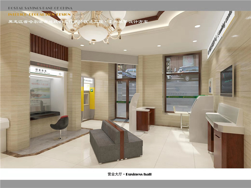 装修公司都有哪些比较靠